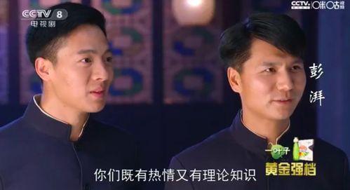 老陈爆料邓刚视频播放